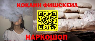 скорость mdpv Будённовск