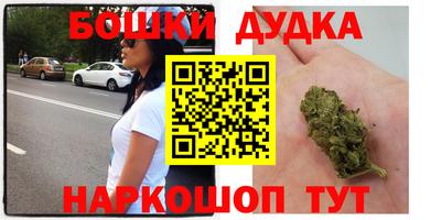 марки lsd Бузулук