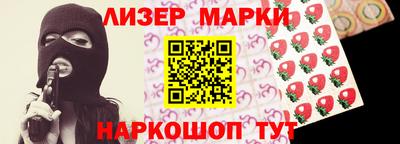 скорость mdpv Будённовск
