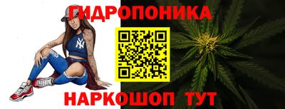 марки lsd Бузулук