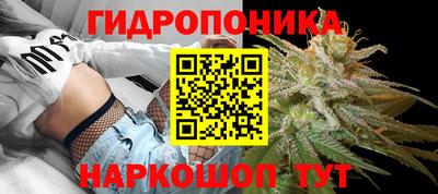 марки lsd Бузулук