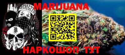 марки lsd Бузулук