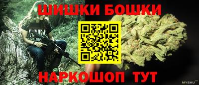скорость mdpv Будённовск