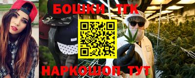 скорость mdpv Будённовск