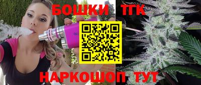 марки lsd Бузулук