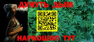 скорость mdpv Будённовск