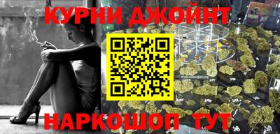 скорость mdpv Будённовск