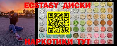 скорость mdpv Будённовск