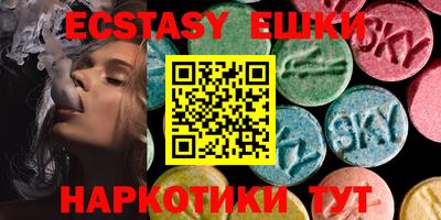 марки lsd Бузулук