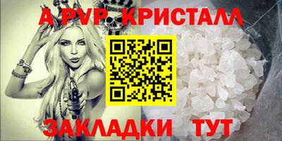 марки lsd Бузулук