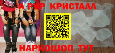 марки lsd Бузулук