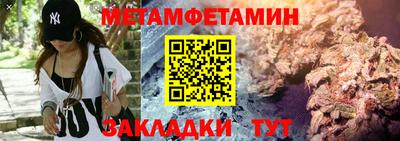 марки lsd Бузулук