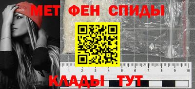 скорость mdpv Будённовск