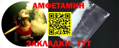марки lsd Бузулук