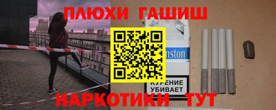 скорость mdpv Будённовск