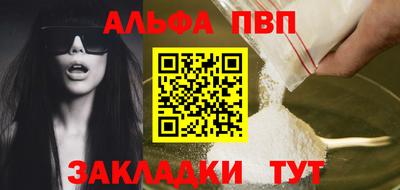 марки lsd Бузулук