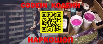 скорость mdpv Будённовск