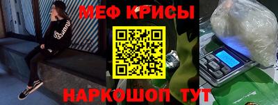 мдпв Бугуруслан