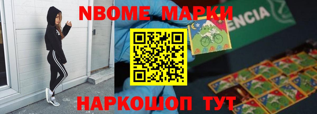 kraken ССЫЛКА  Вход с VPN  Ишим  LSD-25 экстази кислота 